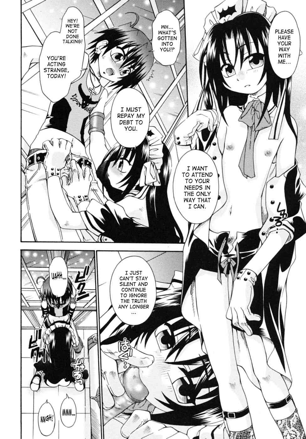 Fundamental page 6 full