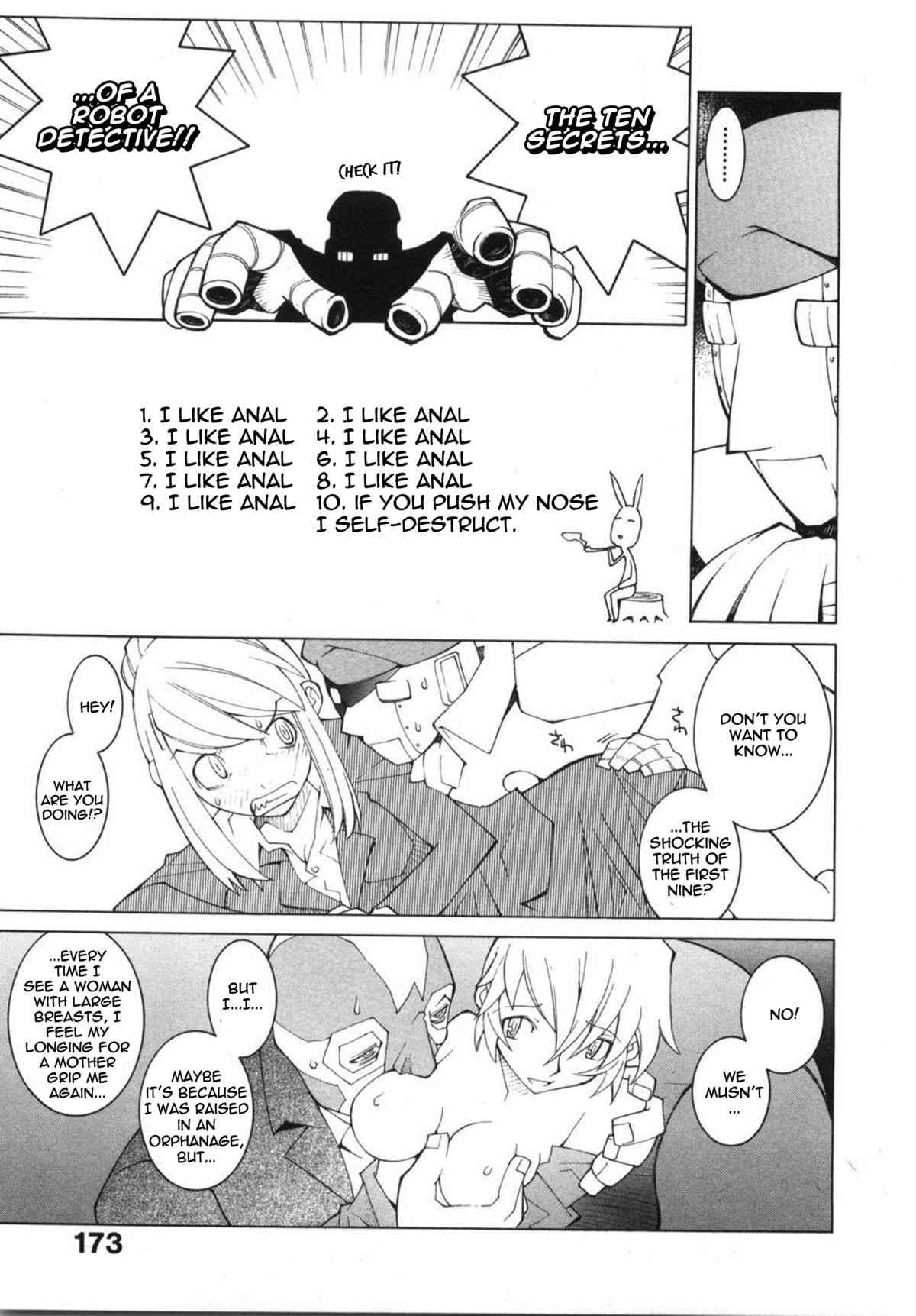 Hotel Jism page 7 full