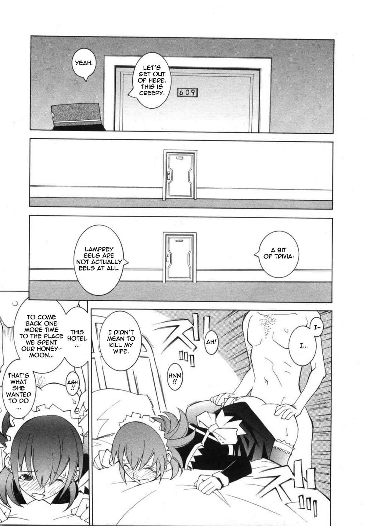 Hotel Jism page 9 full