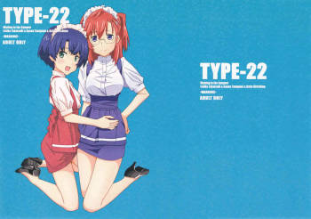 TYPE-22 cover