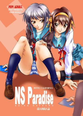 NS Paradise_DL cover