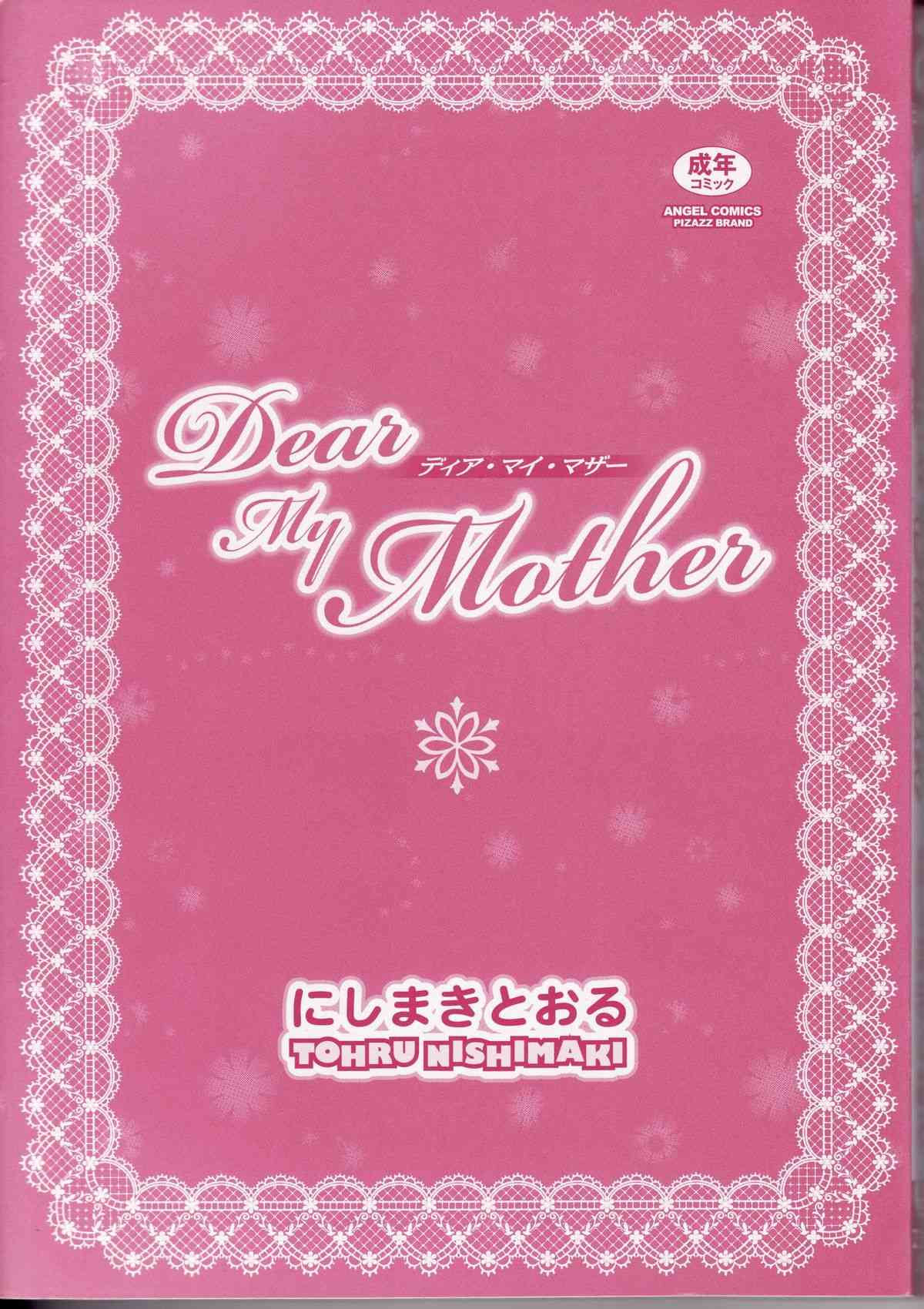 Dear My Mother page 5 full