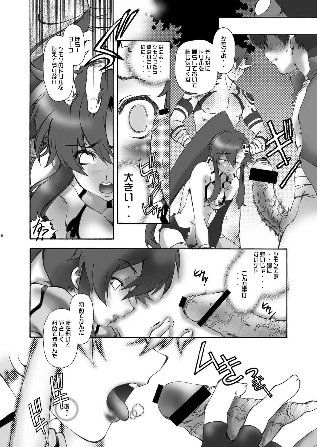 BLUE DAYS Pilot-ban page 6 full