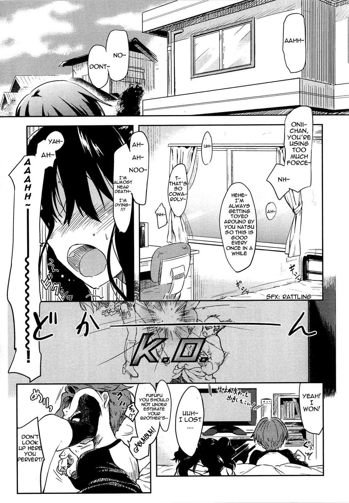 Indoor Game page 1 full