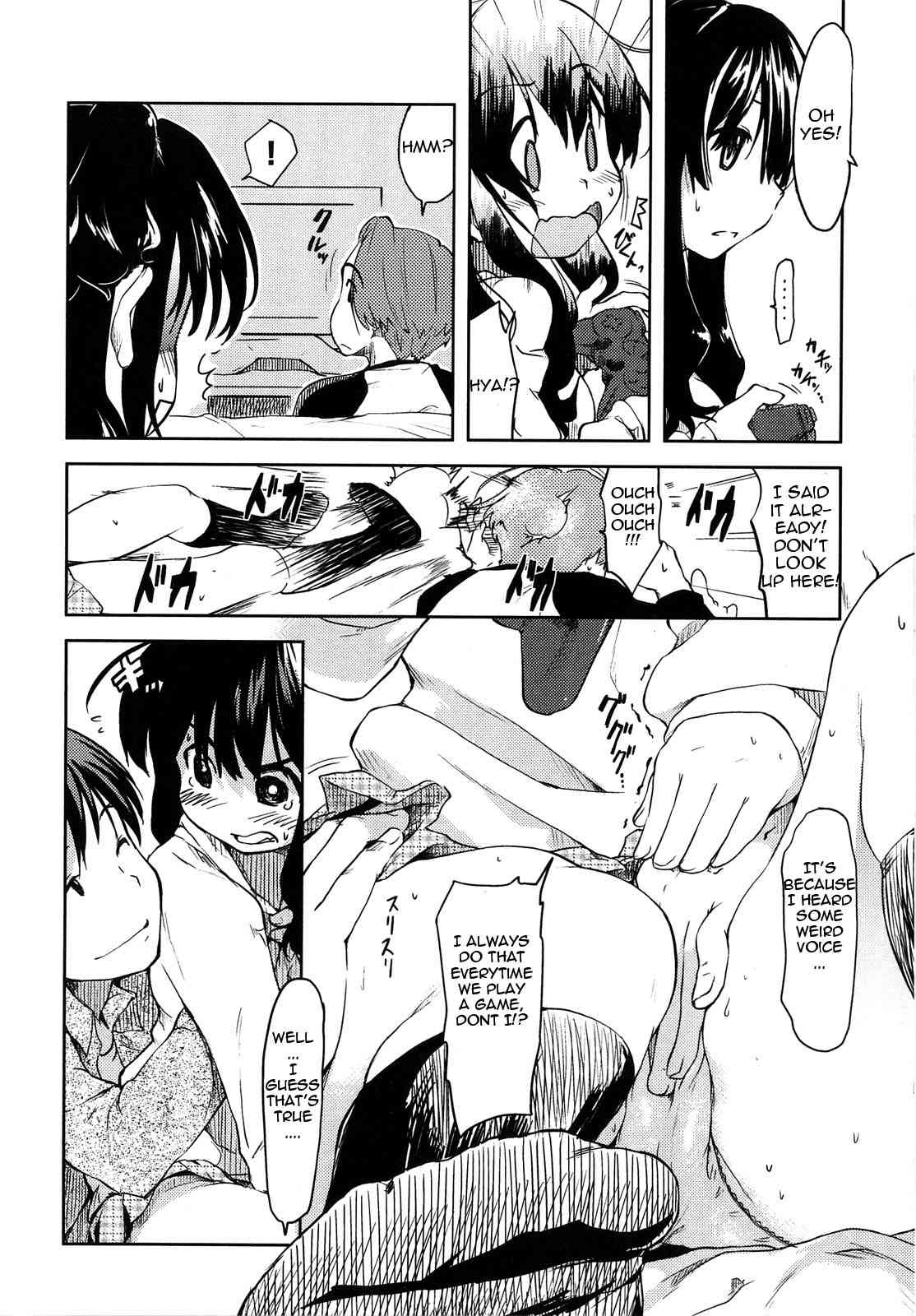 Indoor Game page 4 full