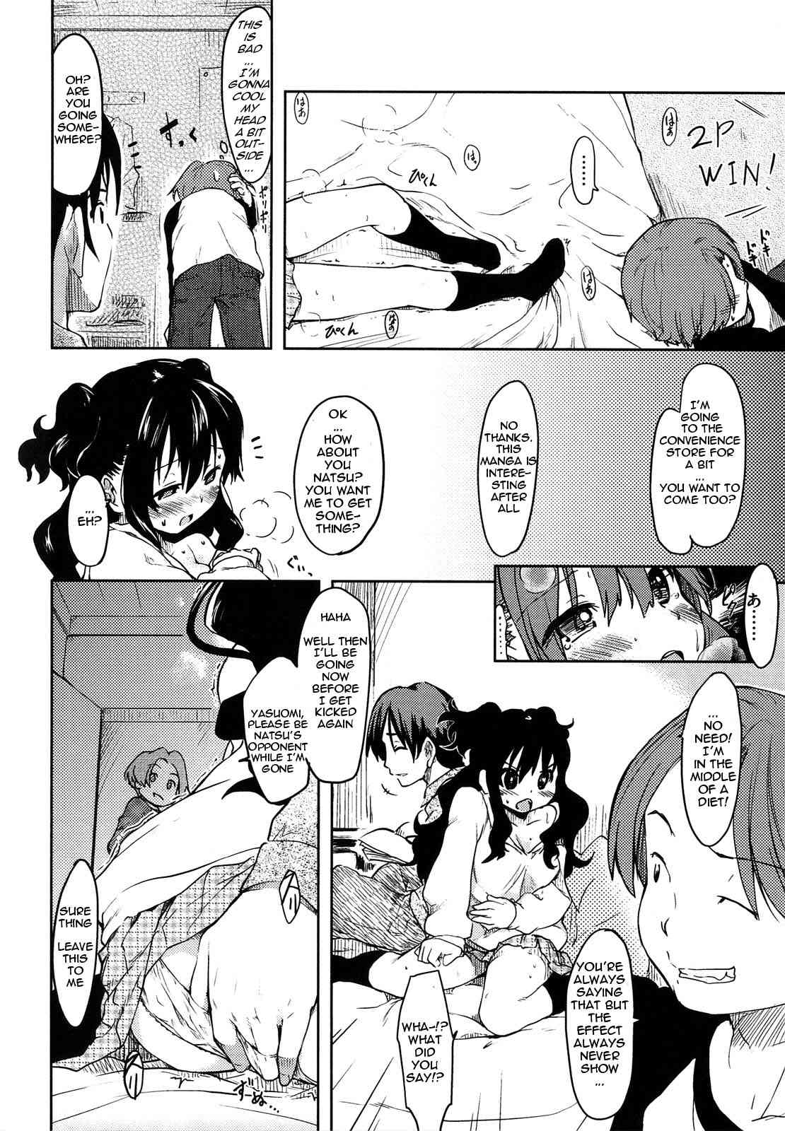 Indoor Game page 8 full
