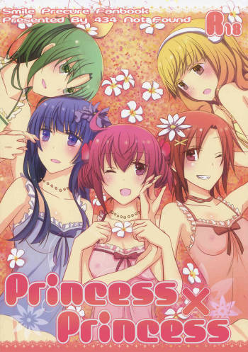 Princess x Princess cover
