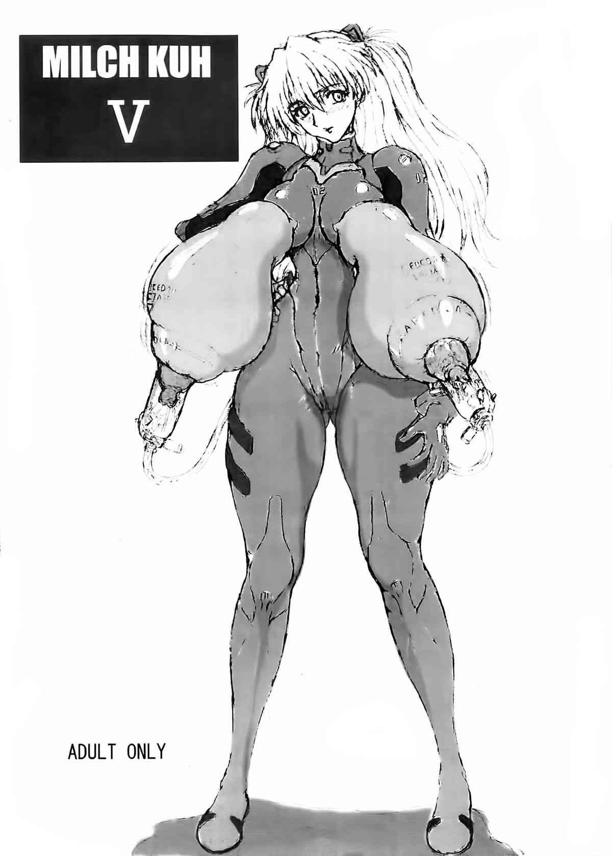 MILCH KUH 5 page 1 full
