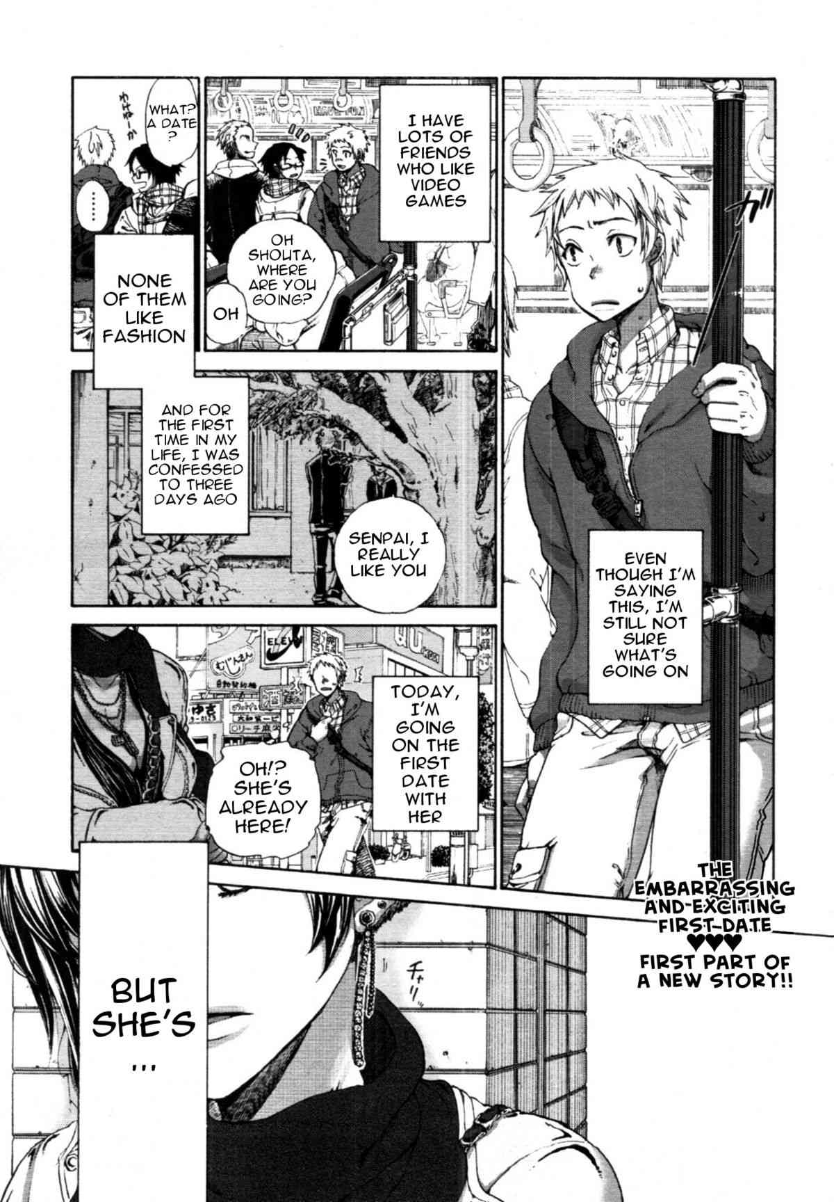 Hatsu Date | First Date page 1 full