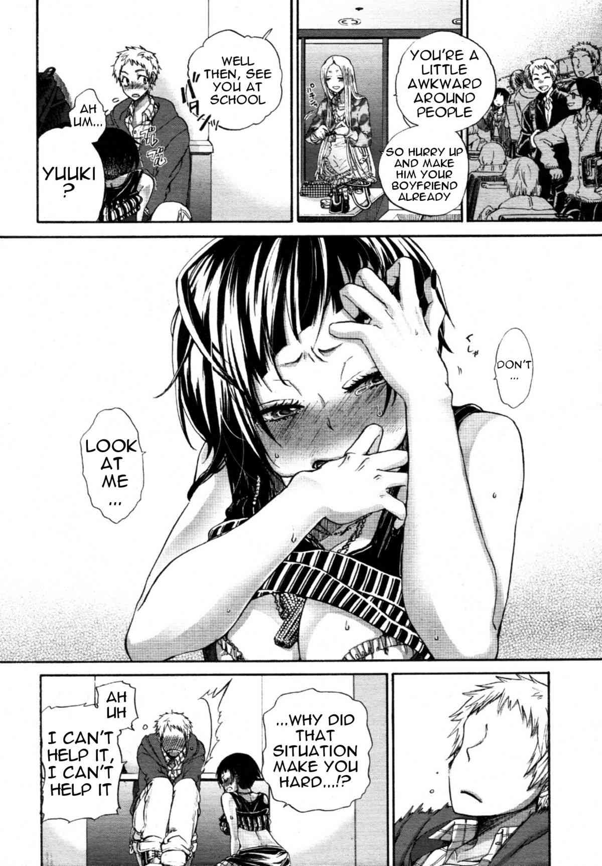 Hatsu Date | First Date page 10 full