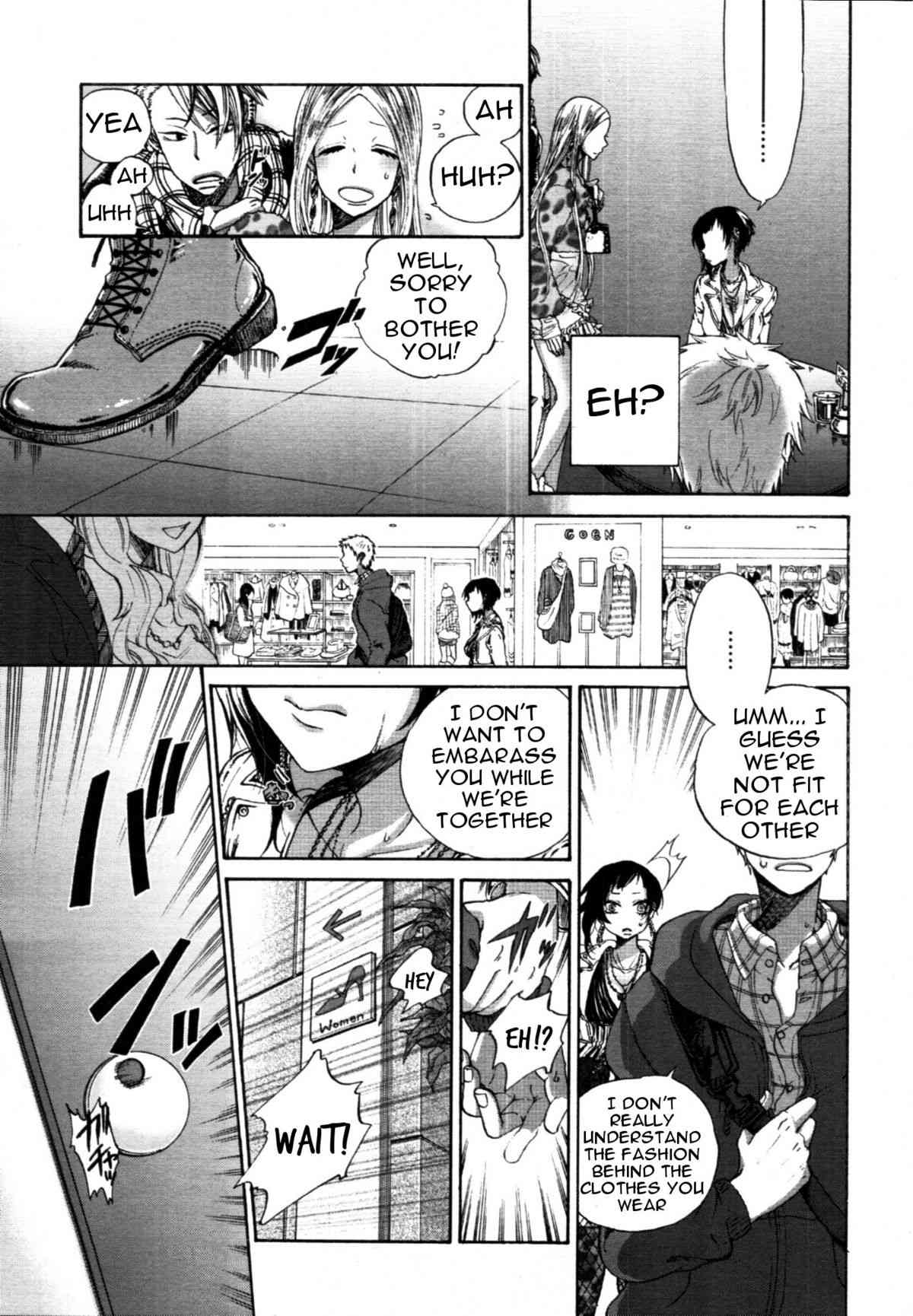 Hatsu Date | First Date page 5 full
