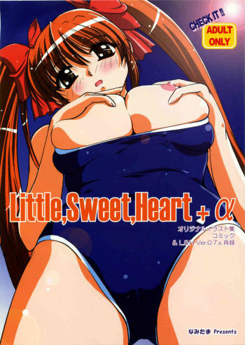 Little,Sweet,Heart + alpha cover