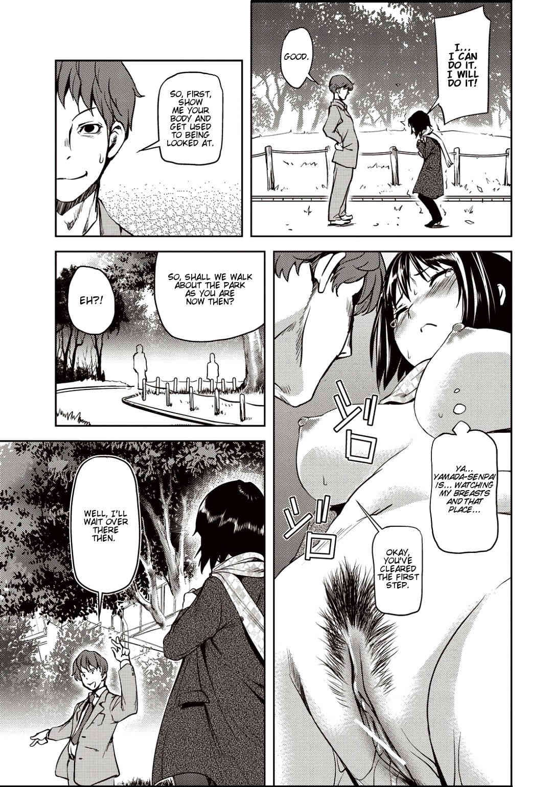 Public Training page 6 full