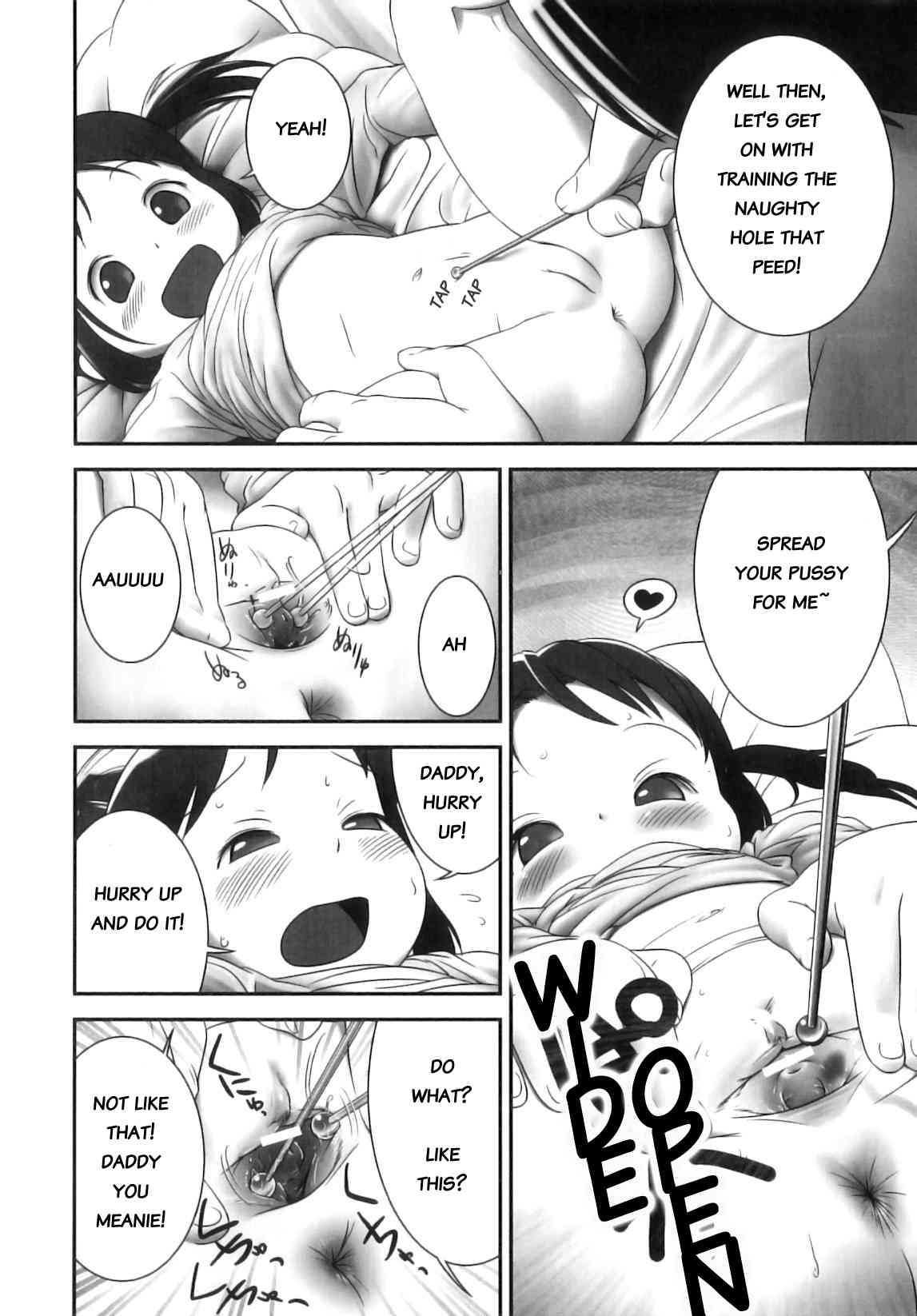 Oneshou Deshou page 4 full