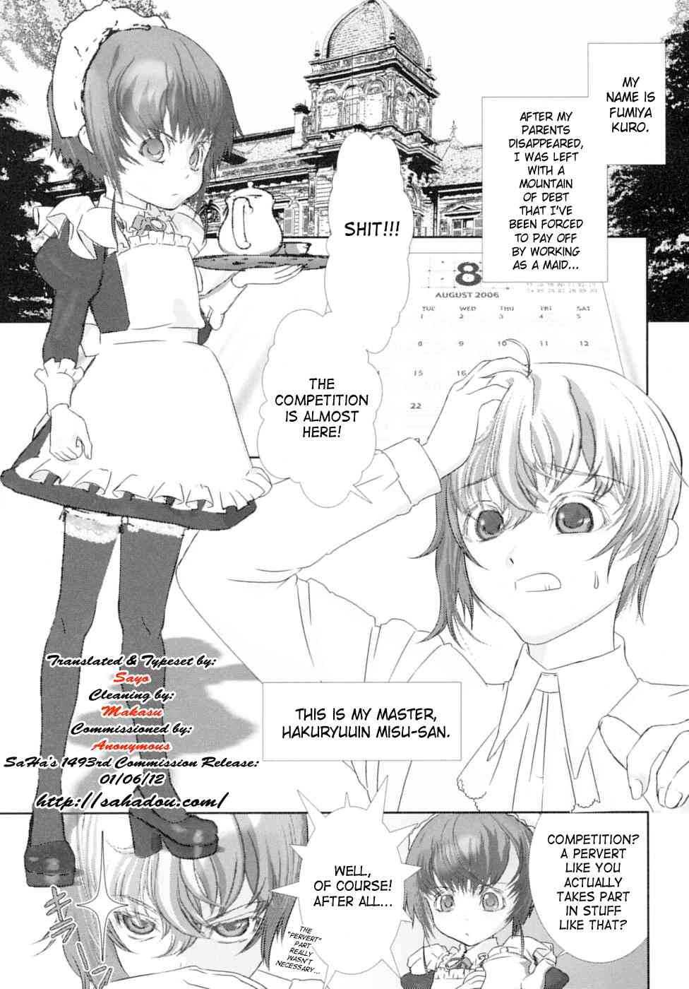 Shounen Maid Kuro-kun’s Butt Competition page 1 full