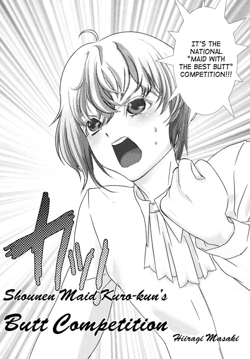 Shounen Maid Kuro-kun’s Butt Competition page 2 full