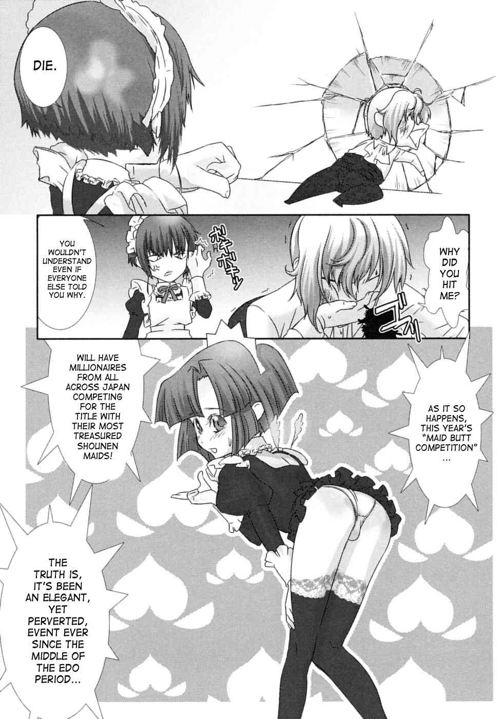 Shounen Maid Kuro-kun’s Butt Competition page 3 full