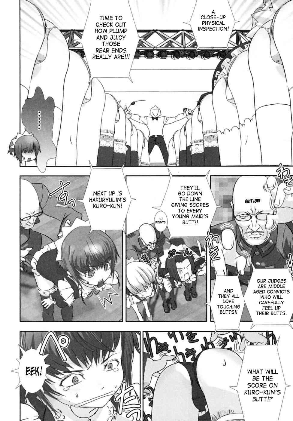 Shounen Maid Kuro-kun’s Butt Competition page 6 full
