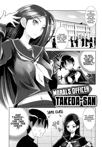 Morals Officer Takeda-san Ch. 1-3 cover
