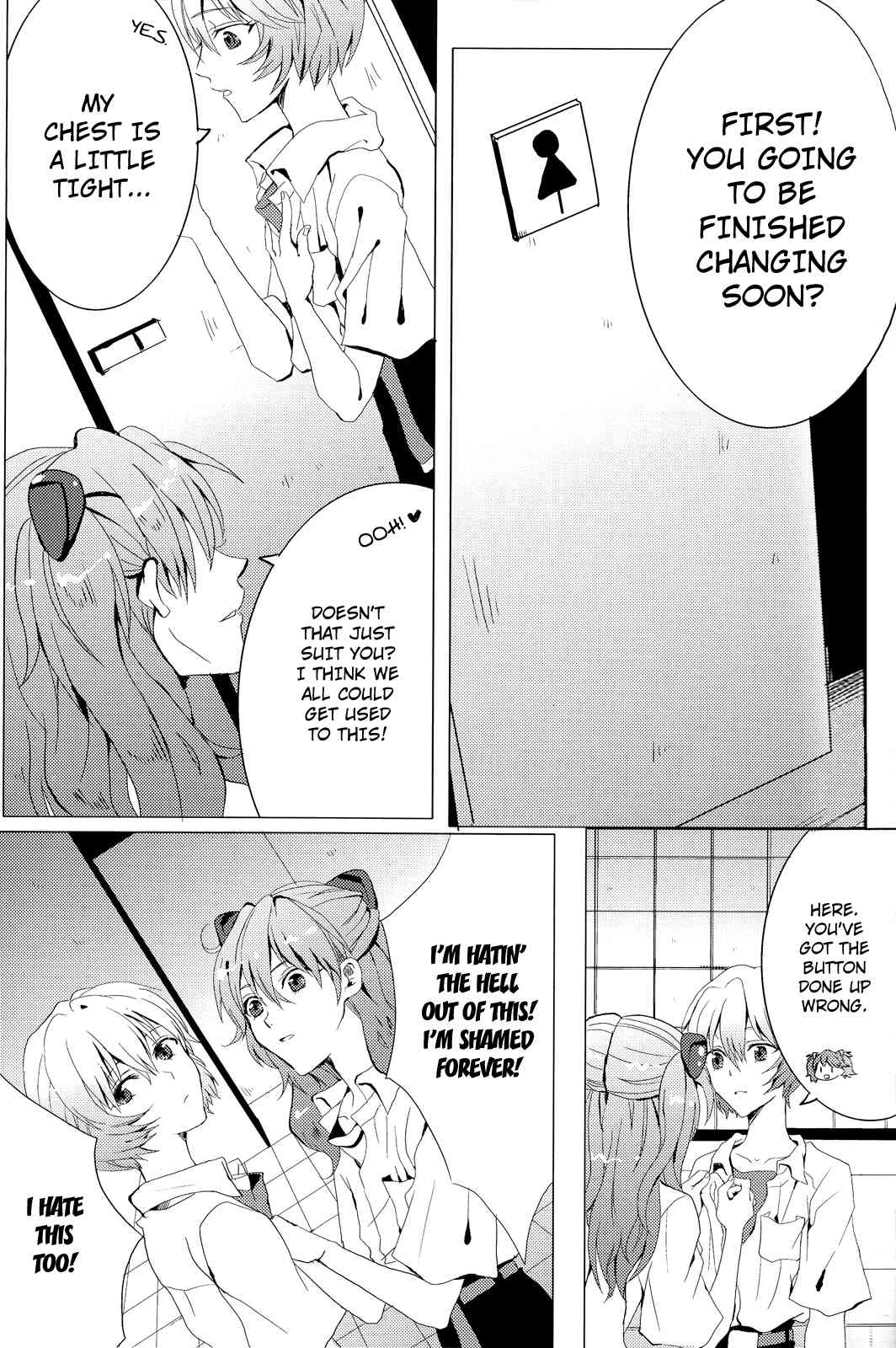 Seifuku Honey   ==Strange Companions== page 10 full