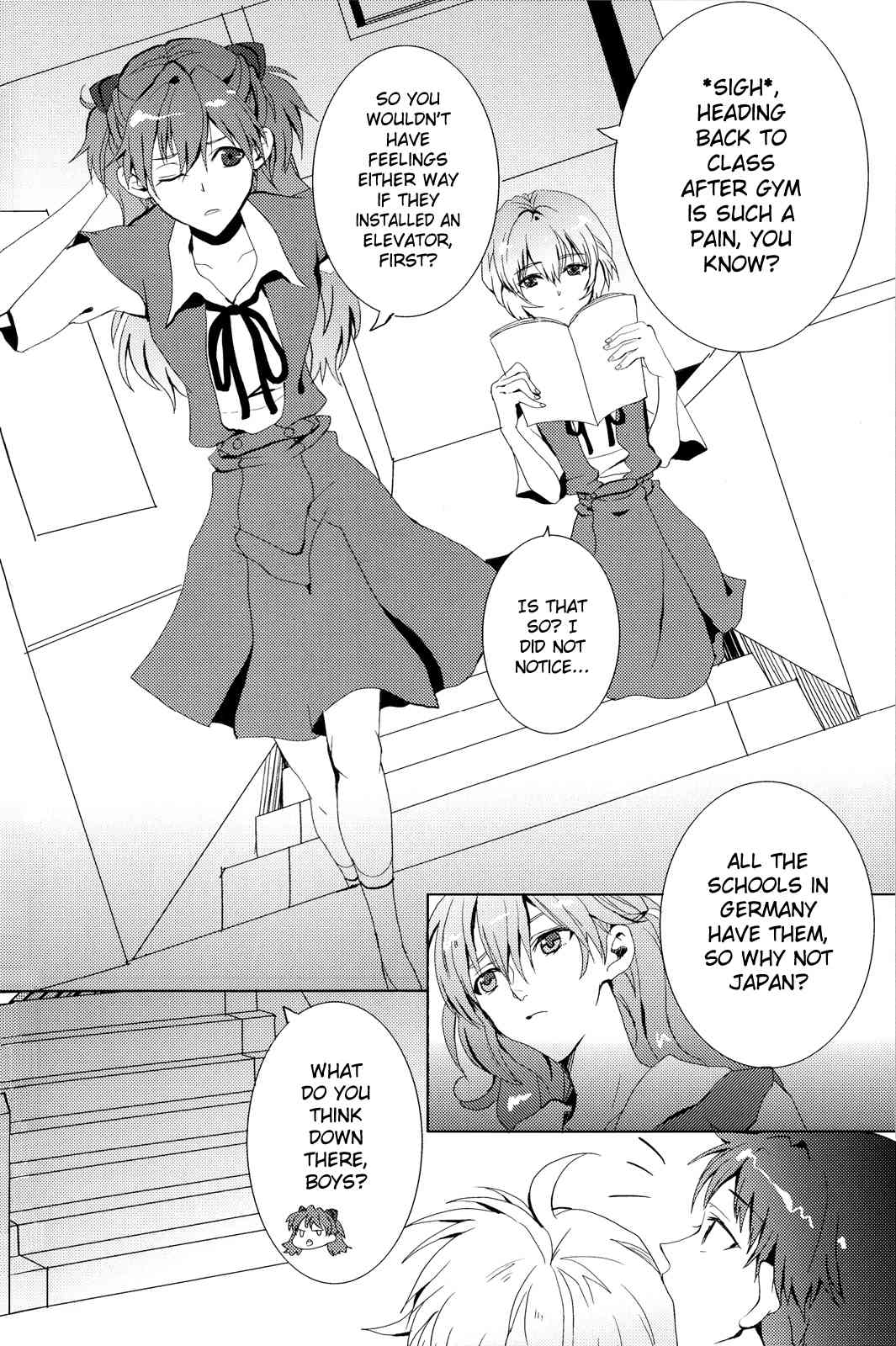 Seifuku Honey   ==Strange Companions== page 3 full