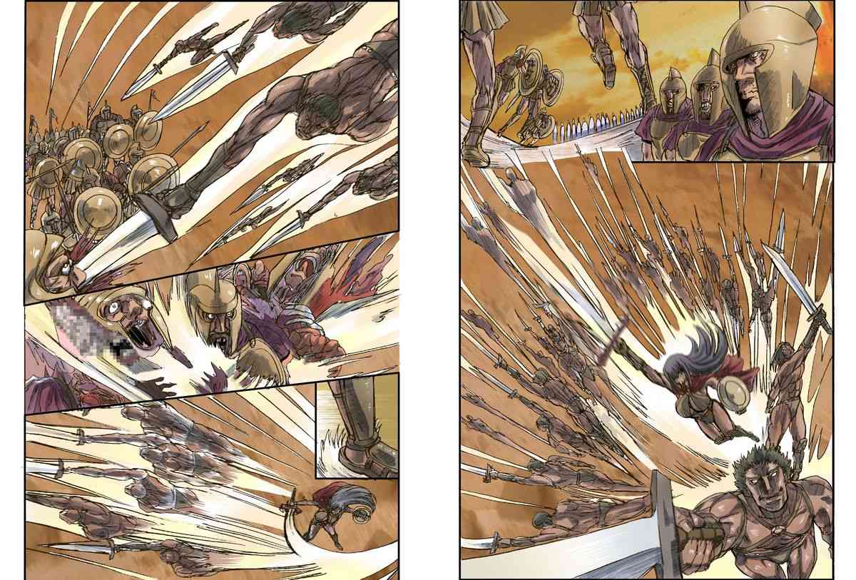 Satsuriku no Joou page 6 full