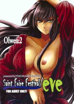 Saint Foire Festival eve Olwen:2