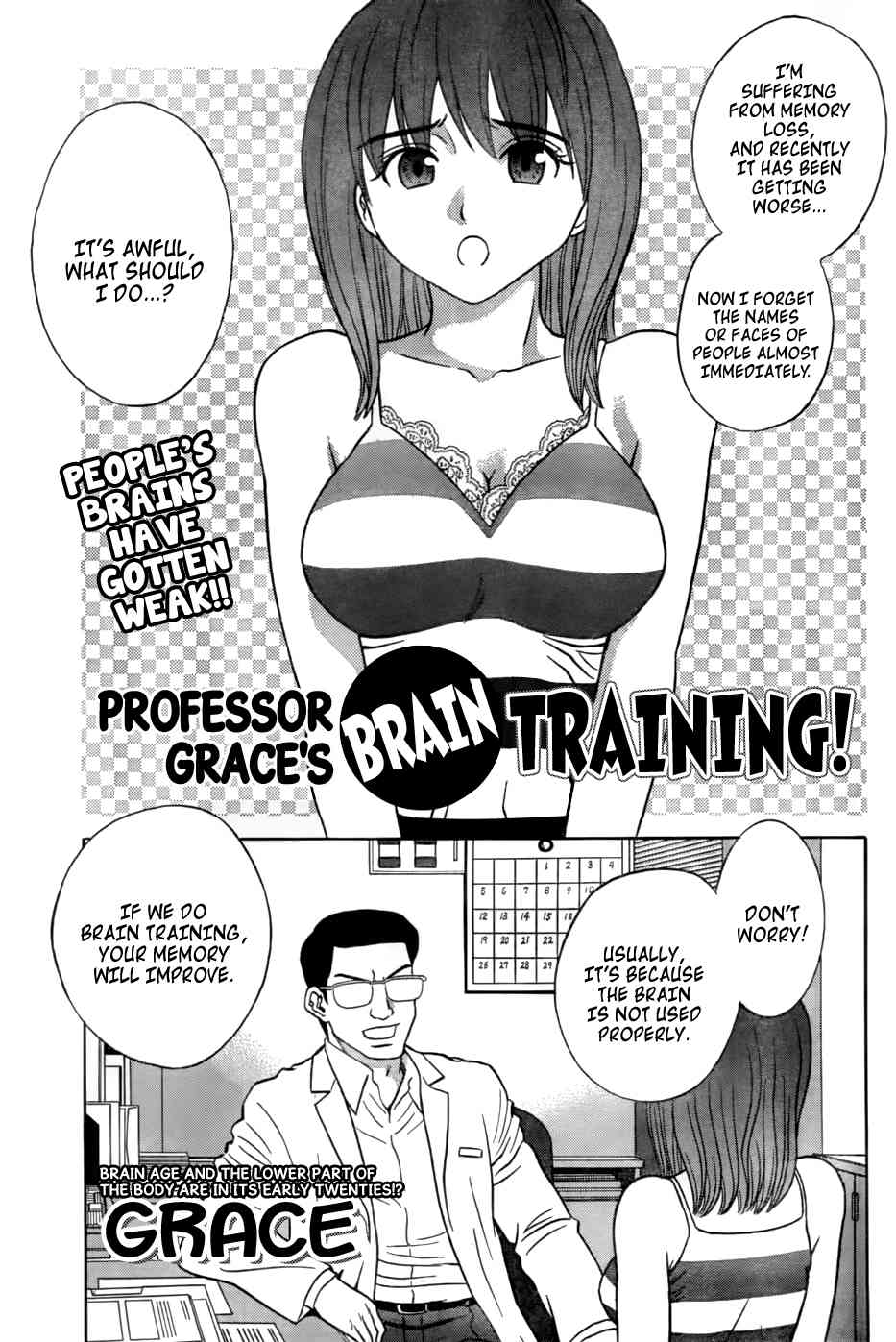 Brain Training   =TV= page 1 full