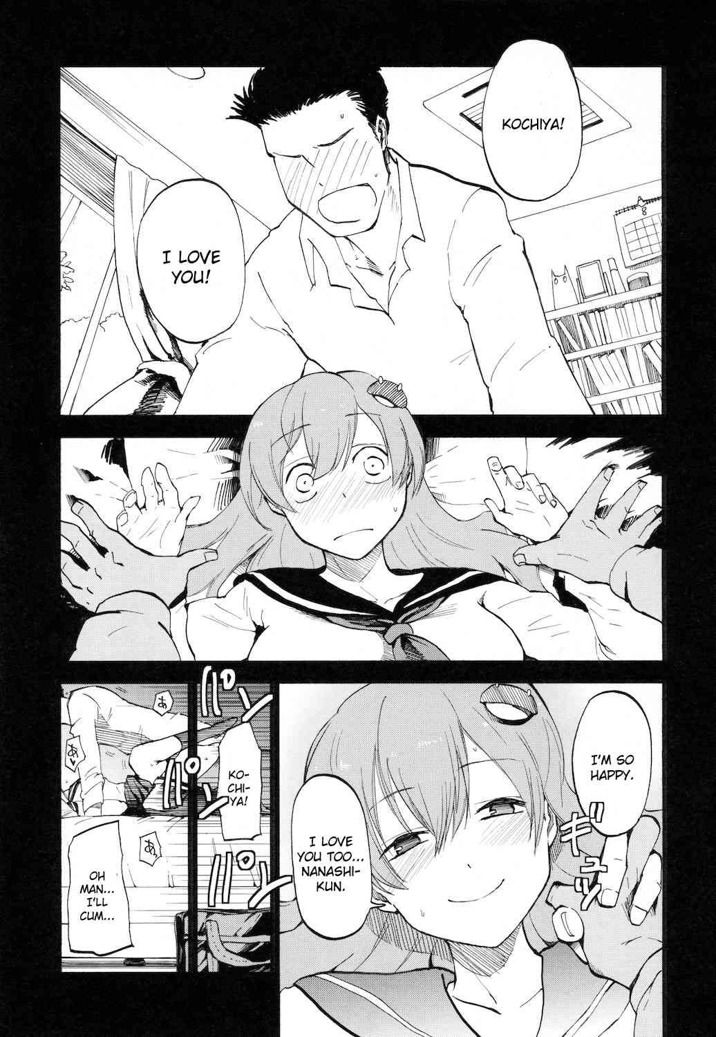 Sanatoriumu page 2 full
