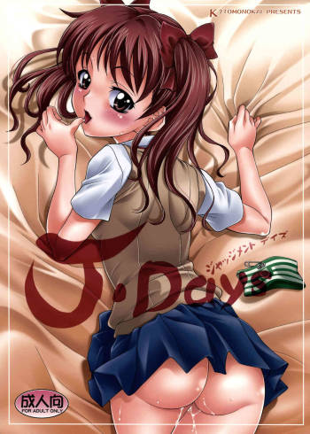 J.DAYS cover
