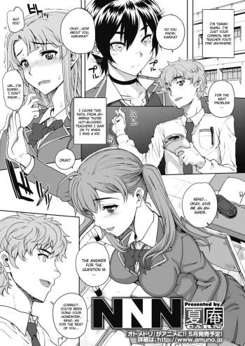 NNN Chapter 1 cover