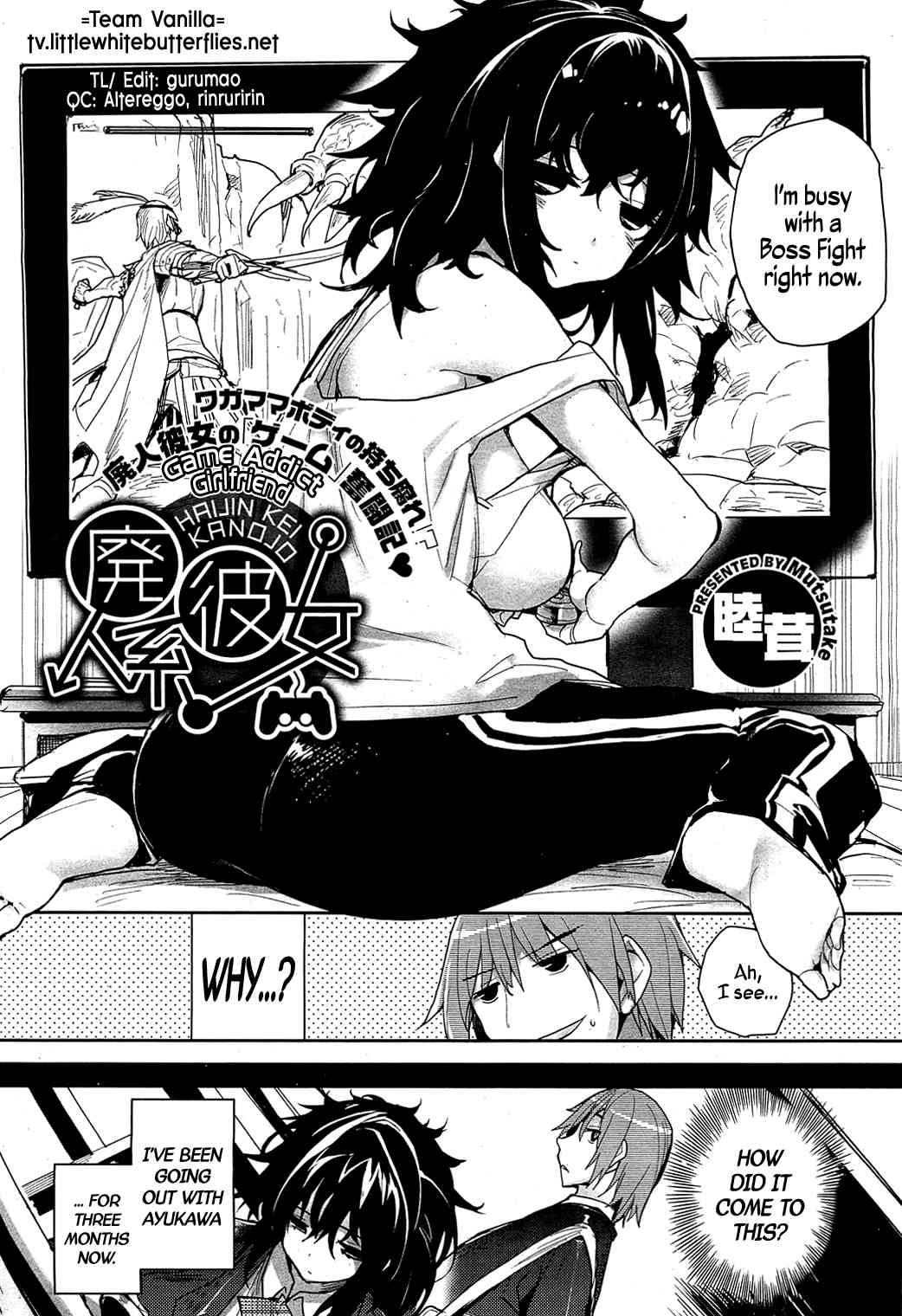 Haijin Kei Kanojo   =TV= page 2 full