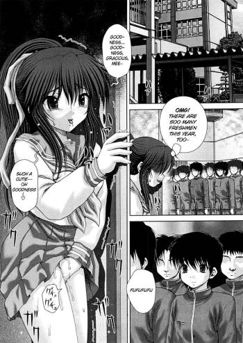 Kekkan Ch06  =LWB= cover