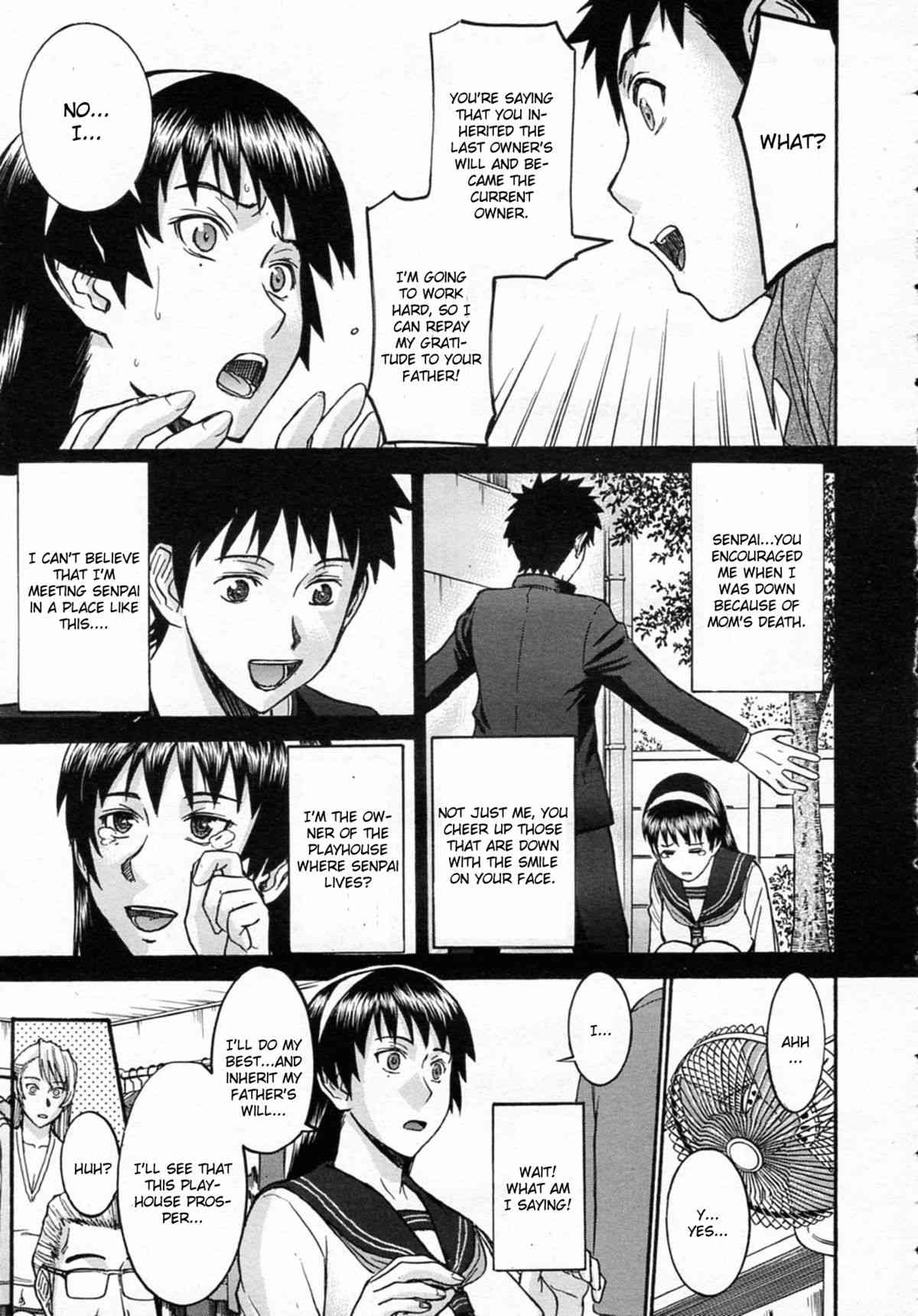 Sailor Fuku To Strip c1-5 page 10 full