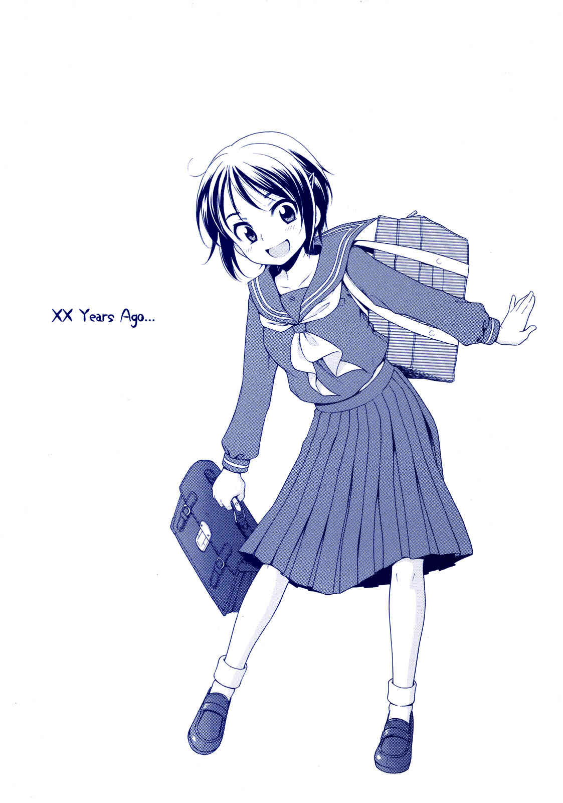 Tsukimisou no Akari page 3 full