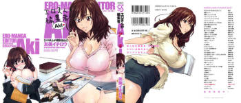 Ero Manga Henshuusha Aki Vol.1 cover