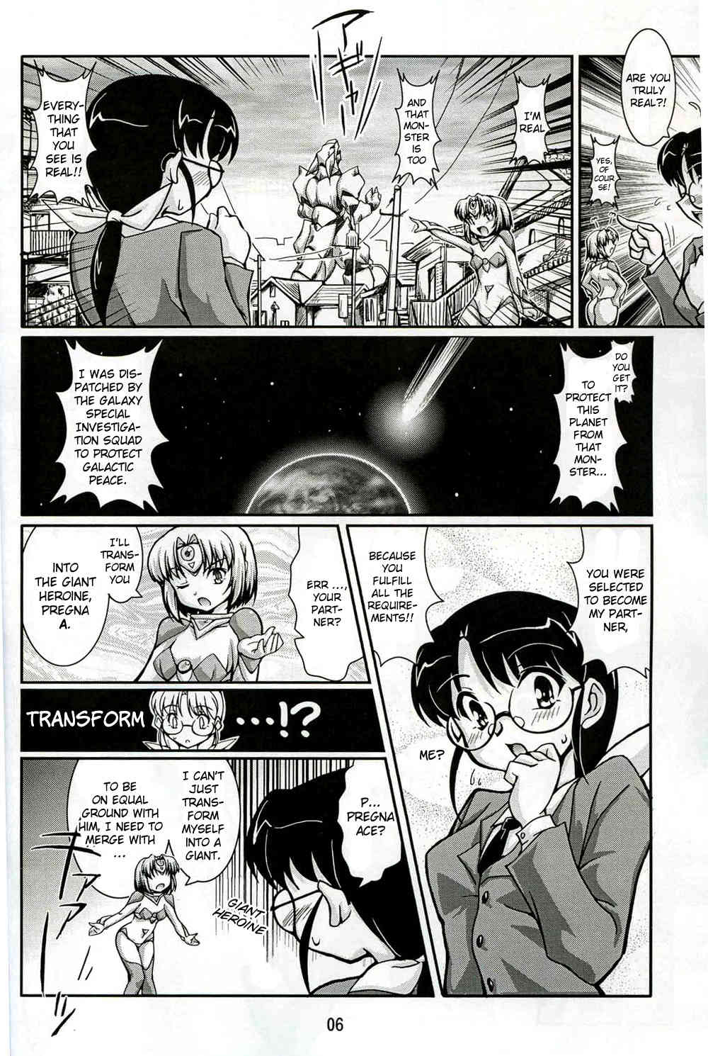 Chou Ninshin Pregnant A page 6 full
