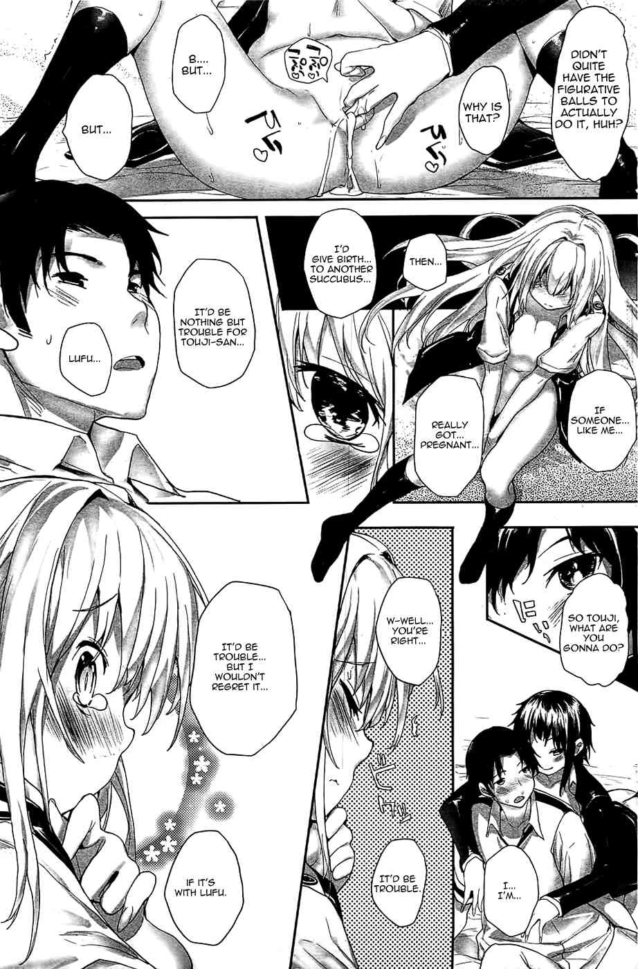 Soto no Kuni no Yome Ch. 6  >FINAL< page 5 full