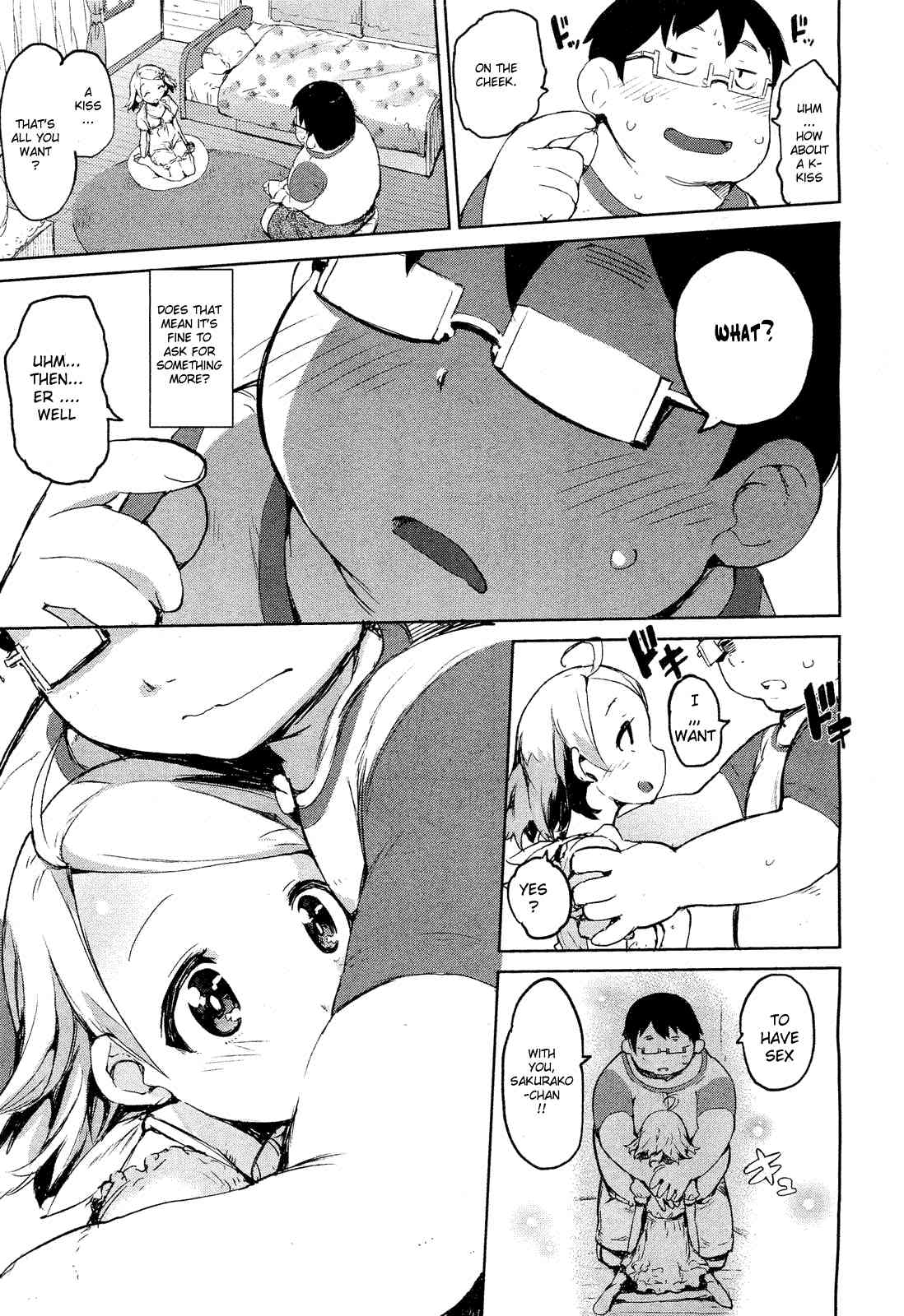 Hana to Buta to Teishoku to | Dinner between the Flower and the Pig page 7 full