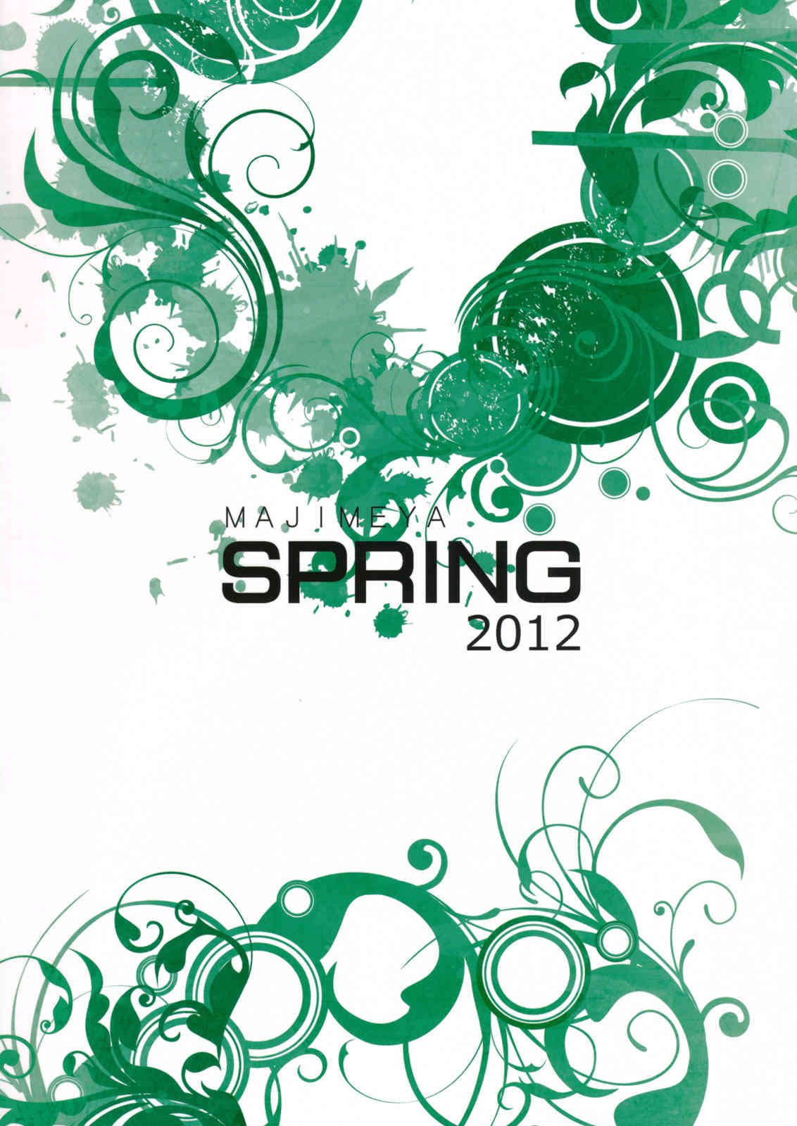 SPRING 2012 page 2 full