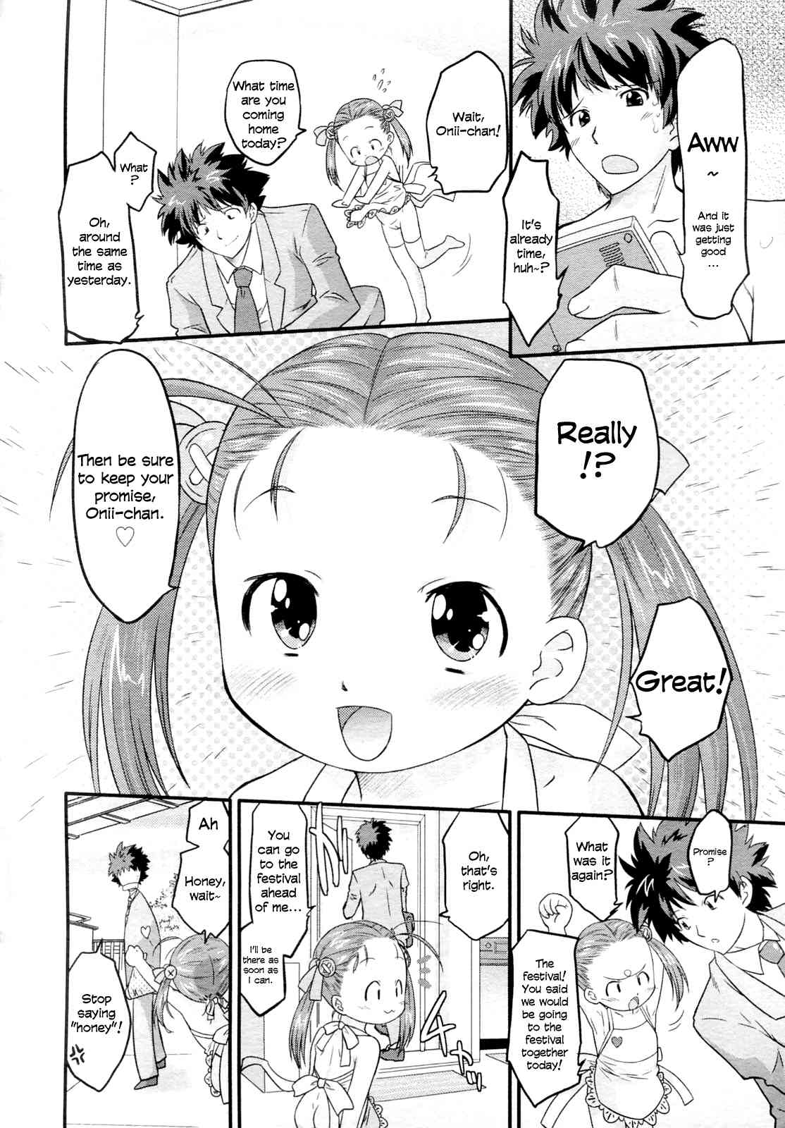 Kaboom! Marino-chan blast-off!  =TV= page 6 full