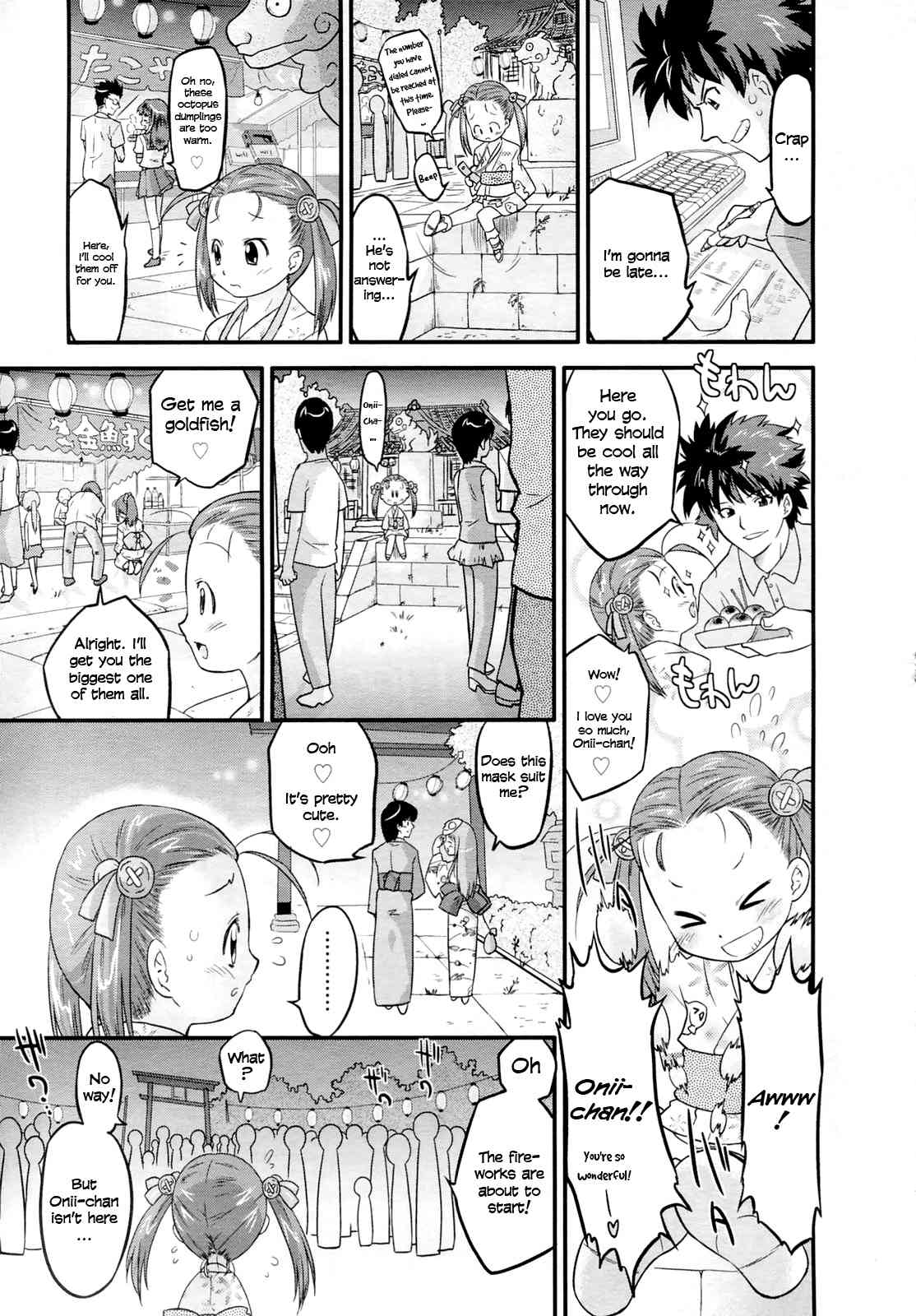 Kaboom! Marino-chan blast-off!  =TV= page 9 full