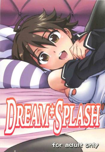 DREAM SPLASH cover