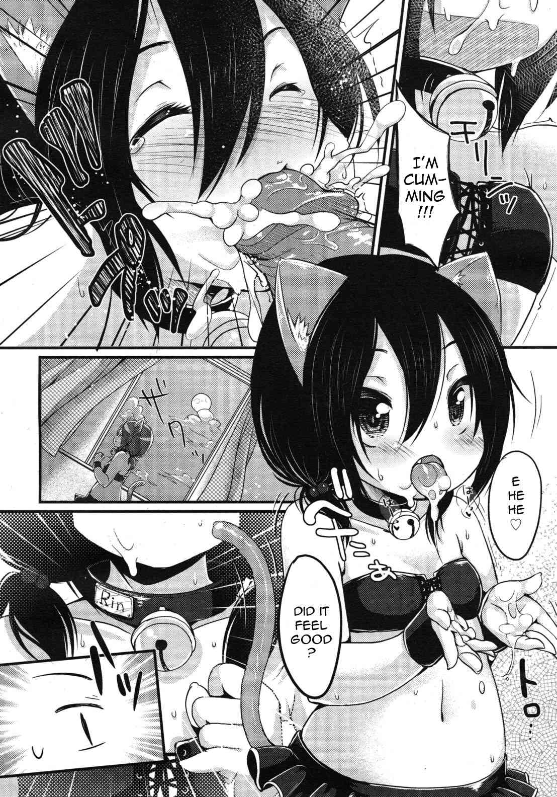 Love♥Hold page 10 full