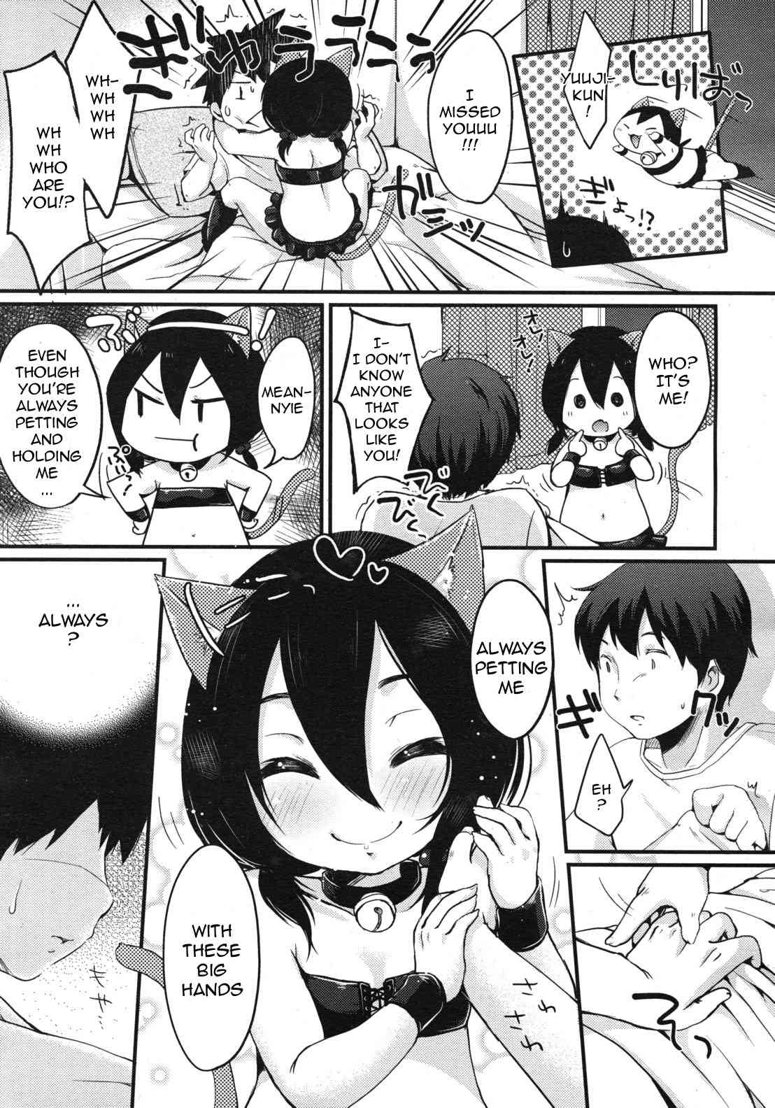 Love♥Hold page 3 full