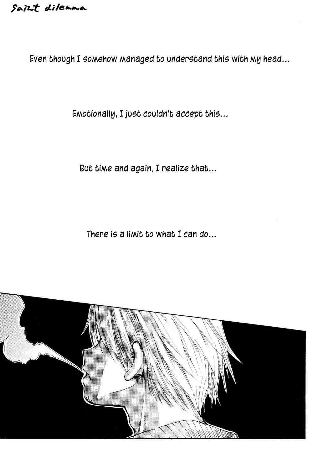 Angels' Distress/Kirara  english page 4 full