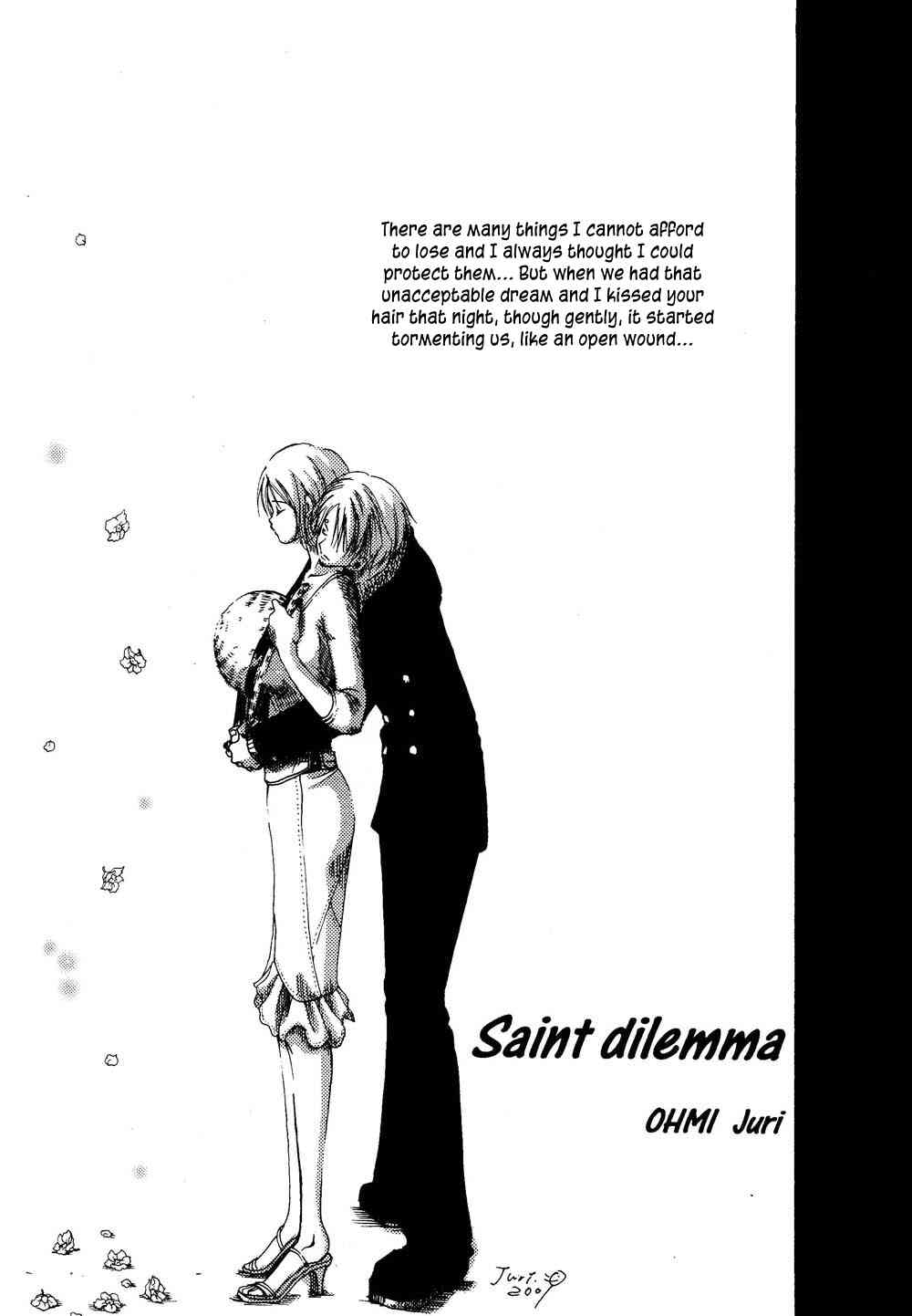 Angels' Distress/Kirara  english page 8 full