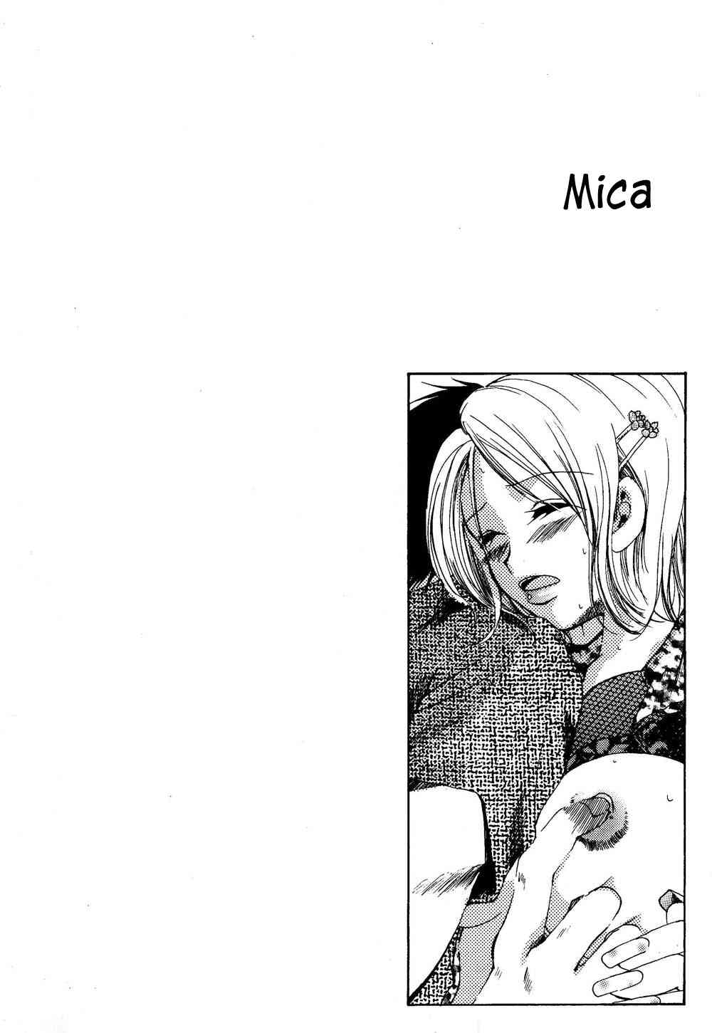 Angels' Distress/Kirara  english page 9 full