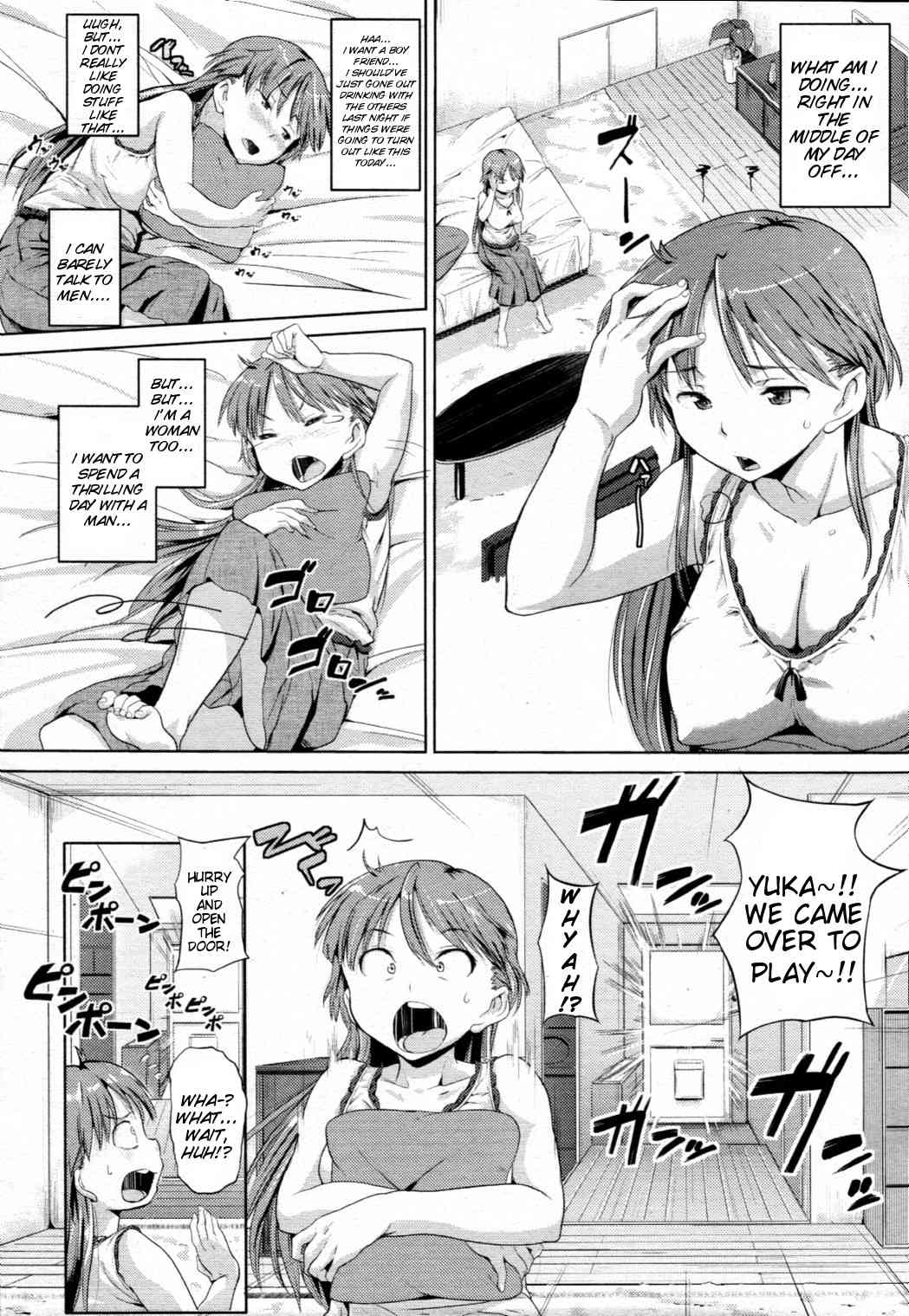 Knuckle Curve - A Thrilling Day Off page 2 full