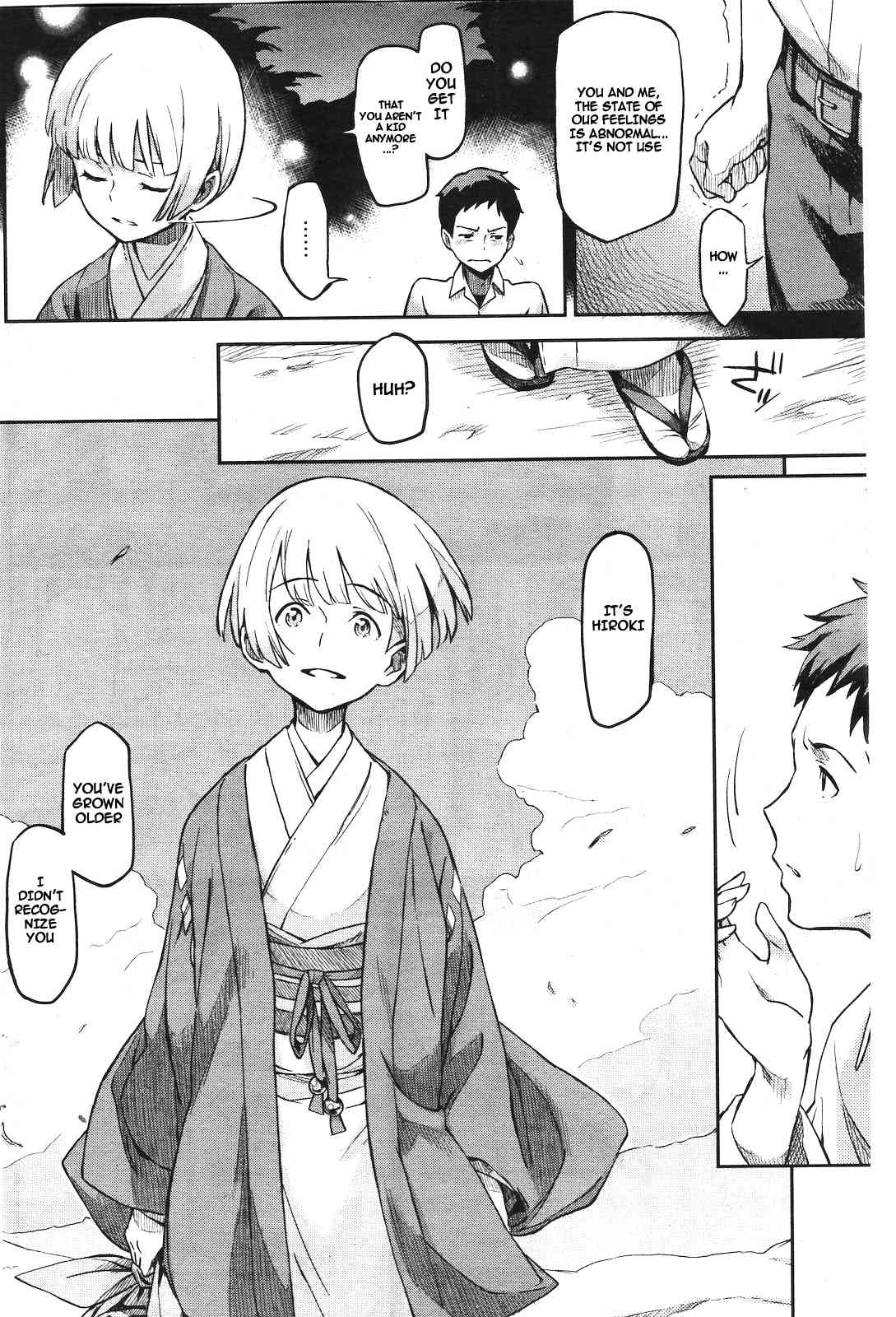 Gekkeisyou page 4 full